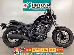 ホンダ　レブル２５０　２０１９年モデル　エンジンガード　ＵＳＢ付き