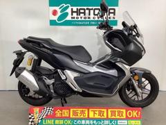 ホンダ　ＡＤＶ１５０