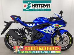 スズキ　ＧＳＸ−Ｒ１２５　２０２１年モデル　ノーマル車両