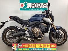 CB650R(ホンダ)のヘッドライトに関するバイク作業実績 CB650R(ホンダ)のヘッドライトに関するバイク作業実績