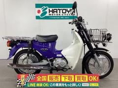 スーパーカブ１１０プロ（ホンダ）のバイク作業実績一覧｜バイクの整備・メンテナンス・修理なら【グーバイク】