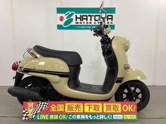 水冷スクーターのオーバーヒート（（有）ピットイン今村の作業