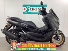 ヤマハ　ＮＭＡＸ　２０２４年モデル　ワンオーナー車