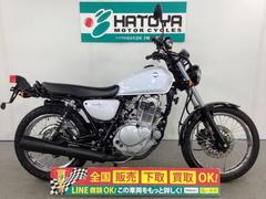 スズキ　グラストラッカー　２０１０年モデル　最終モデル