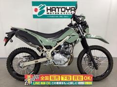 カワサキ　ＫＬＸ２３０シェルパ　２０２５年モデル