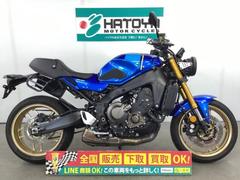 ヤマハ　ＸＳＲ９００　２０２２年モデル　ＥＴＣ　サイドバックサポート　サイドバッグ付き