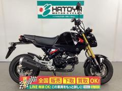 ホンダ　グロム