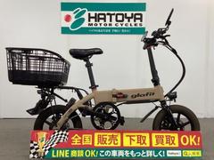 ｇｌａｆｉｔ　ＧＦＲ−０２