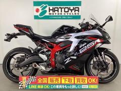 カワサキ　Ｎｉｎｊａ　ＺＸ−２５Ｒ　ＳＥ　２０２１年モデル　マルチバー　スマホホルダー付き