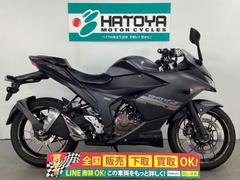 スズキ　ＧＩＸＸＥＲ　ＳＦ　２５０　２０２３年モデル　マルチバー付き
