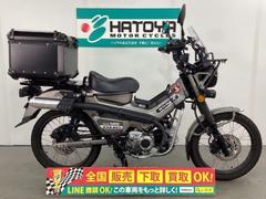 ホンダ　ＣＴ１２５ハンターカブ