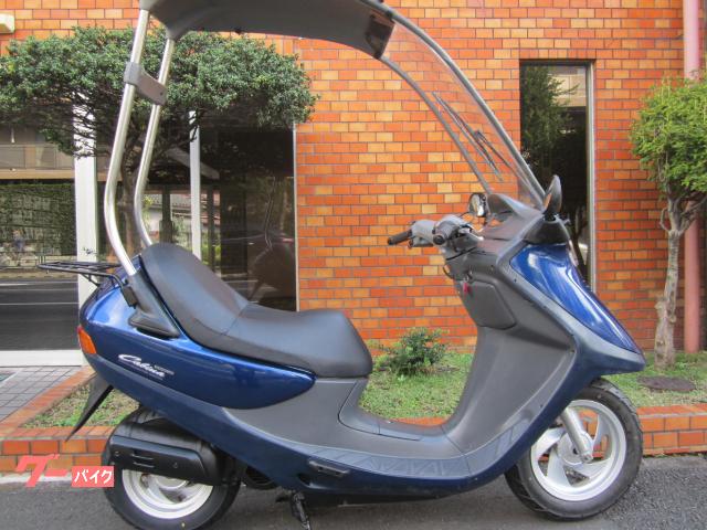 車両情報 ホンダ キャビーナ50 西東京バイク フルスロットル 中古バイク 新車バイク探しはバイクブロス