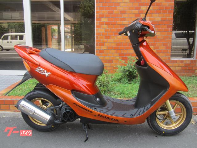 車両情報:ホンダ ライブDio ZX | 西東京バイク フルスロットル | 中古 車両情報:ホンダ ライブDio ZX | 西東京バイク フルスロットル | 中古