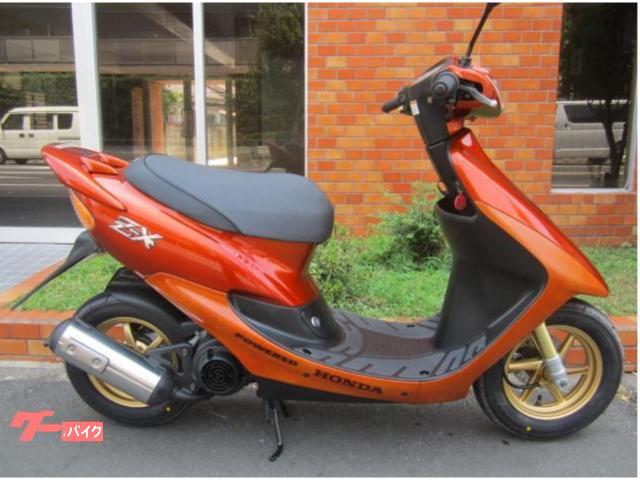 超稀少 規制前原付】HONDA DioZX 2スト 走行距離少ない ホンダライブ 