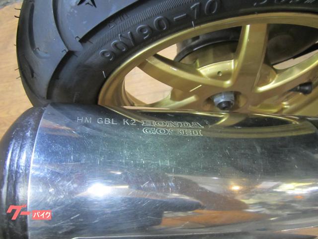 ホンダ ライブDio ZX 規制前7．2PS最終型 フルノーマル