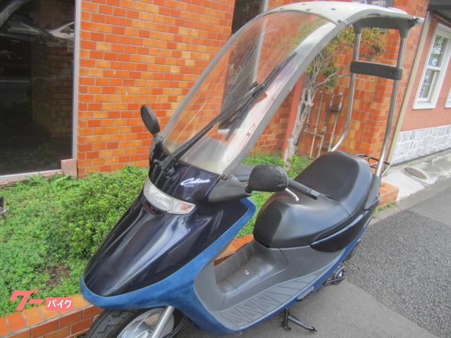 車両情報:ホンダ キャビーナ50 | 西東京バイク フルスロットル | 中古 車両情報:ホンダ キャビーナ50 | 西東京バイク フルスロットル | 中古
