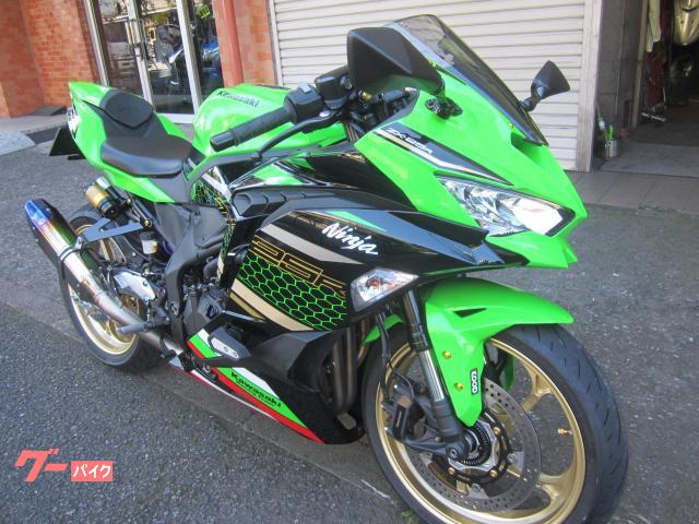 カワサキ Ninja ZX－25R SE ワンオーナースペアキー取説