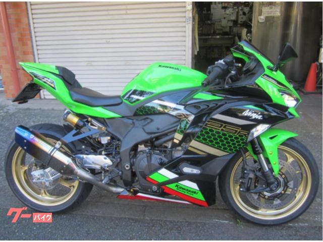 カワサキ Ninja ZX－25R SE ワンオーナースペアキー取説