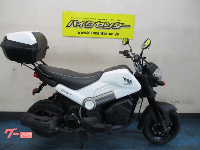 取引中】ホンダ ナビ110 HONDA NAVI110 スクーター 栃木