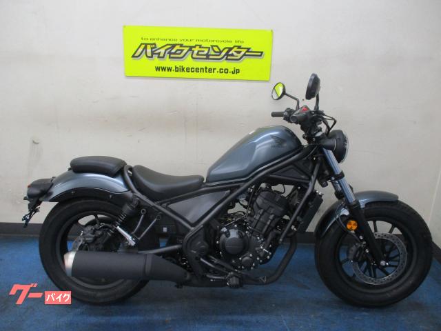 レブル２５０　ＭＣ４９型　２０２５モデル　マットディムグレーメタリック