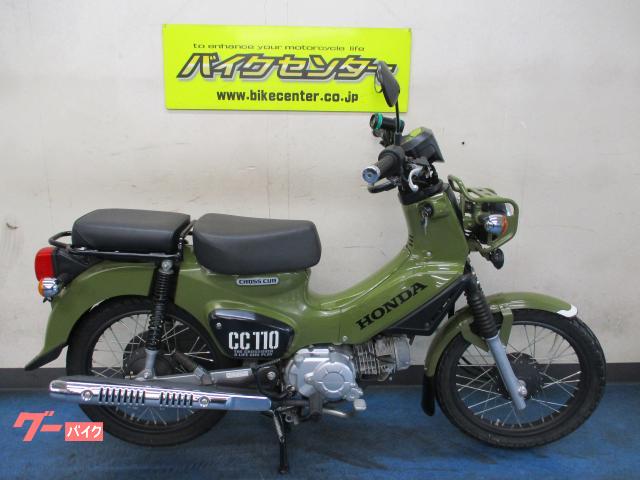 クロスカブ110 JA45型 丸目1灯 LEDヘッドライト タンデムシート