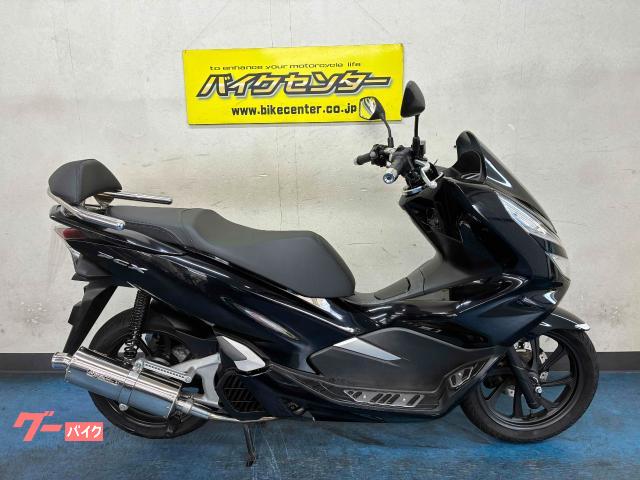 ＰＣＸ　ＪＦ８１型　ワンオーナー車両　スマートキー　モリワキマフラー装着　バックレスト　キー２個　ノーマルマフラー有