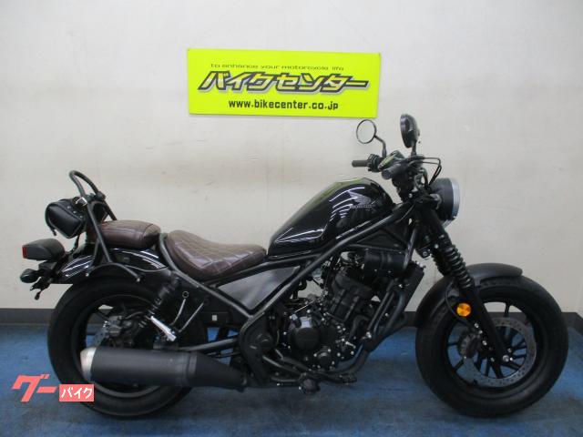 レブル２５０　ＭＣ４９型　新品エンジンオイル　新品ブレーキフルード　インジェクション