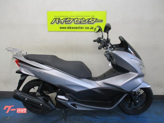 PCX JF56型 LEDヘットライト インジェクション 新品ブレーキフルード 新品エンジンオイル