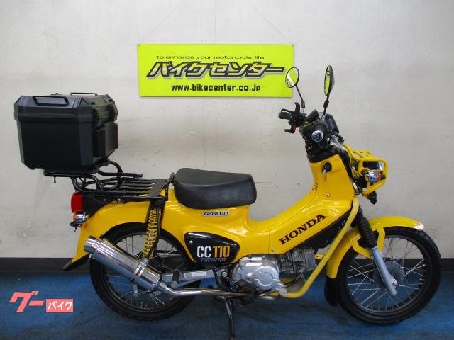 クロスカブ１１０　ＪＡ４５型　インジェクション車両　ＬＥＤヘッドライト