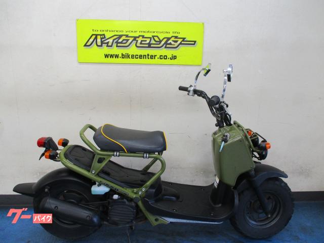 ホンダ ズーマー AF58型 キャブレター 丸目2灯 新品エンジン