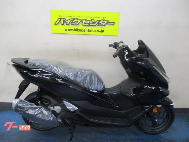PCX JK05型 パールマゼラニックブラック 現行モデル LEDヘッドライト スマートキー デジタルメーター