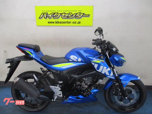 ＧＳＸ－Ｓ１２５　ＤＬ３２Ｂ型　ＬＥＤヘッドライト　フロントリアディスクブレーキ　新品ブレーキフルード　新品エンジンオイル