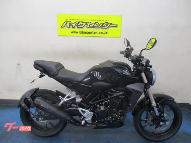 ＣＢ２５０Ｒ　ＭＣ５２型　モリワキマフラー　ＬＥＤヘッドライト　デジタルメーター