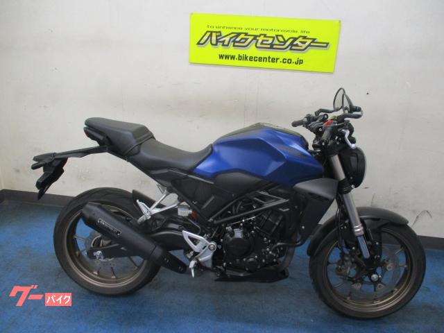 ＣＢ２５０Ｒ　ＭＣ５２型　ＬＥＤヘッドライト　モリワキマフラー　デイトナカスタムハンドル　カスタムバレンミラー