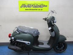 ホンダ　ジョルノ　ＡＦ７７型　現行モデル　マットアーマードグリーンメタリック