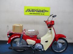 ホンダ　スーパーカブ５０　ＡＡ０９型　ＨＥＬＬＯ　ＫＩＴＴＹモデル　マグナレッド