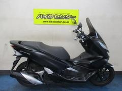 ホンダ　ＰＣＸ　ＪＦ８１型　スマートキー　カスタムグリップ