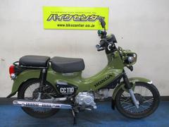 ホンダ　クロスカブ１１０　ＪＡ４５型　丸目１灯　ＬＥＤヘッドライト　タンデムシート