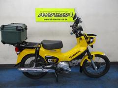 ホンダ　クロスカブ１１０　ＪＡ４５型　大型キャリア　リアボックス　新品エンジンオイル　インジェクション車両