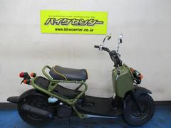 ズーマー50 ズーマー(ホンダ)のバイクを探すなら【グーバイク】