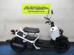 ズーマー(ホンダ) 中古バイク一覧｜新車・中古バイクなら【グーバイク】