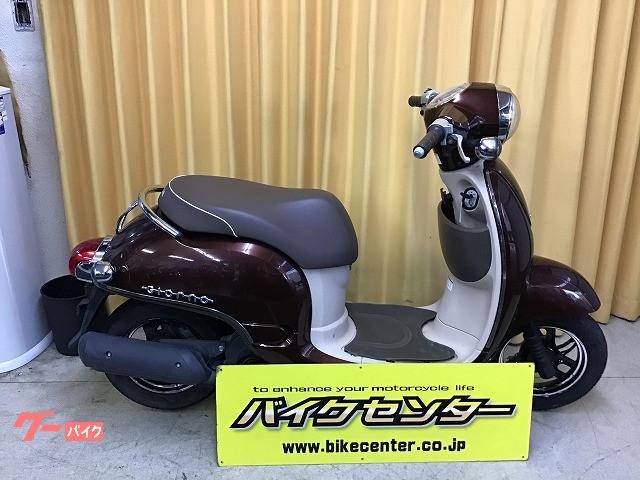 車両情報 ホンダ ジョルノ バイクセンター 船橋 中古バイク 新車バイク探しはバイクブロス