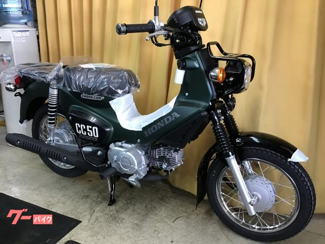 ホンダ クロスカブ５０　ＡＡ０６　インジェクション　２０２２年最新モデル　マットグリーンメタリックの画像（千葉県