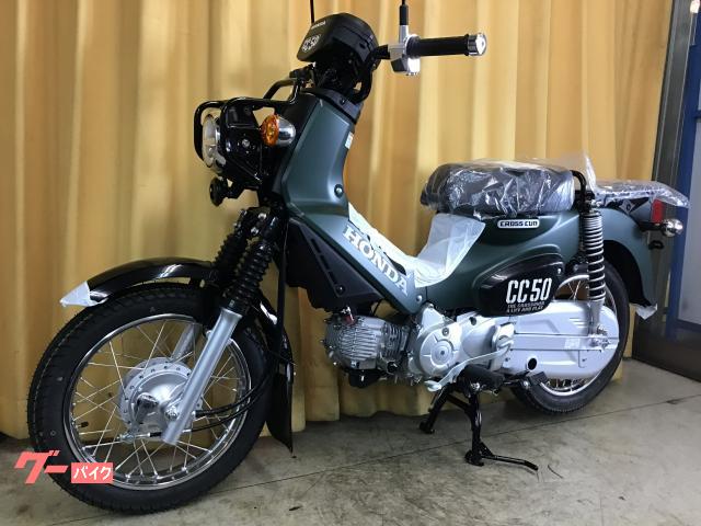 ホンダ クロスカブ５０　ＡＡ０６　インジェクション　２０２２年最新モデル　マットグリーンメタリックの画像（千葉県