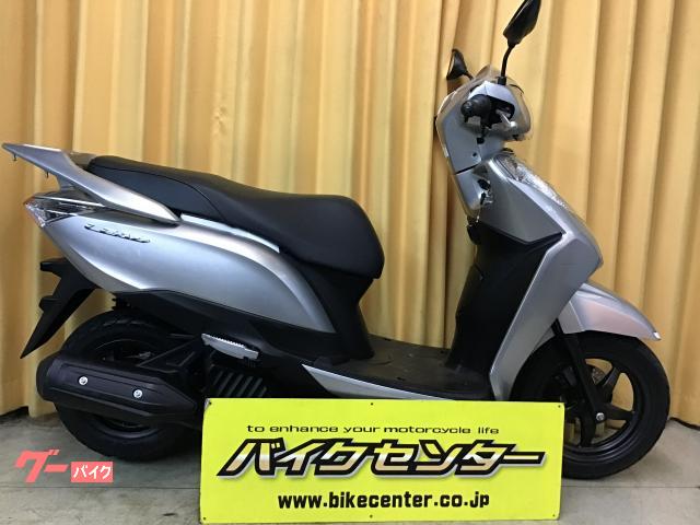 まっすぐにする ビリー 頑固な 125cc リード 中古 Sosoup Jp
