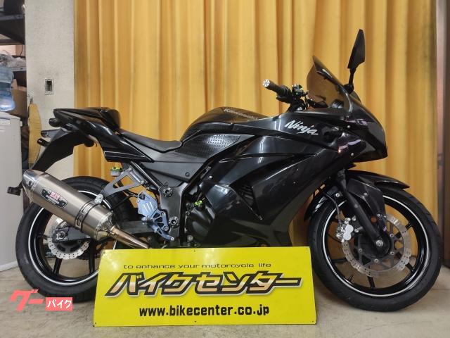 カワサキ Ｎｉｎｊａ ２５０Ｒ インジェクション シングルシート