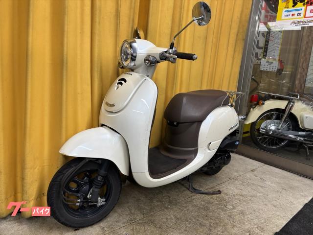 ホンダ ジョルノ AF70 2011年モデル パールコットン