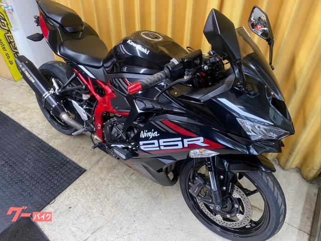 KAWASAKI Ninja ZX-25R (メタリックスパークブラック) - AOSHIMA