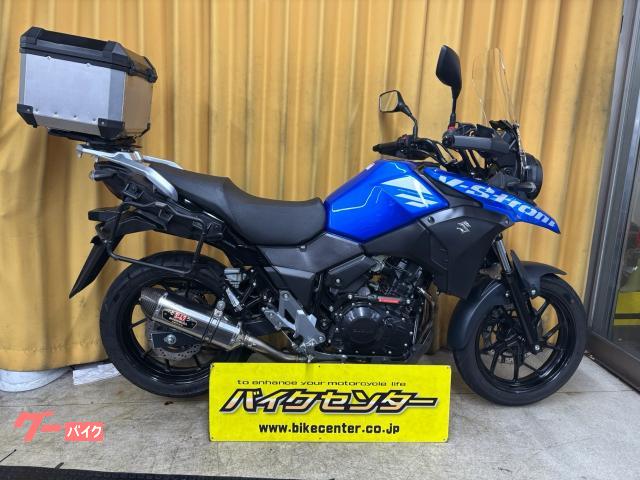 Ｖ−ストローム２５０　ＡＢＳ　２０２０年モデル　ヨシムラＲ−７７Ｓ＆ＳＰ忠男パワーボックス　Ｐダンパー　ＥＴＣ　ＲＡＮＡシート