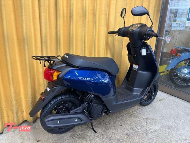 AF-79 ホンダタクト(青)売ります